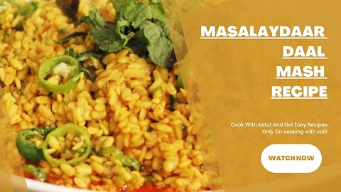 Dhaba style masalaydaar Daal Mash Fry | دال ماش بنانے کا طریقہ | खिली खिली माश की दाल बनाने की विधि