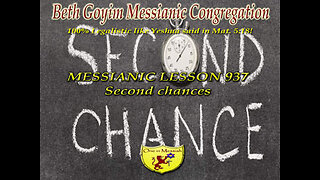 BGMCTV LIVE SHABBAT SERVICE 937 SECOND CHANCES