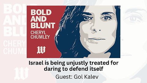 Israel is being unjustly treated for daring to defend itself