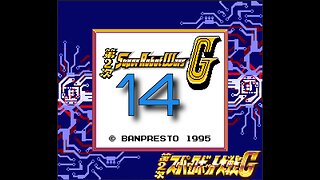 Let's Play Super Robot Wars 2(G/CB). Episode 14: The Battle of Lhasa