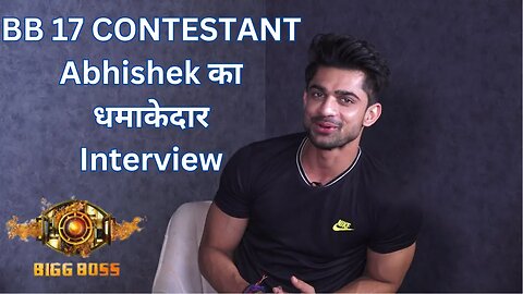 Bigg Boss 17 के घर जाने से पहले Abhishek Kumar का धमाकेदार इंटरव्यू! | Abhishek Kumar Interview