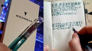 Writing Japanese MOONMAN Fountain Pen