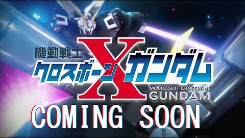 Coming Soon: The Crossbone Gundam