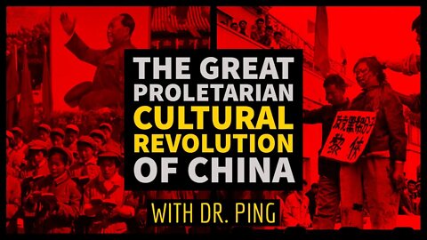 TOTAS: The Cultural Revolution of China with Dr. Ping (1/4) - Dr. Ping introduction and background.