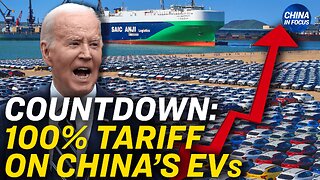 US Tariff Increases on China Start Aug. 1
