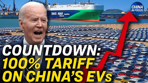 US Tariff Increases on China Start Aug. 1