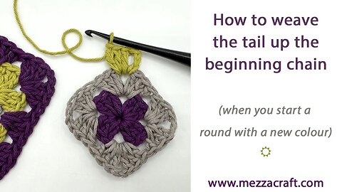 How to weave the yarn tail up the chain at the start of a crochet round