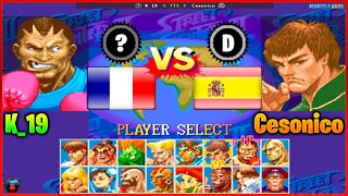 Super Street Fighter II X (K_19 Vs. Cesonico) [France Vs. Spain]