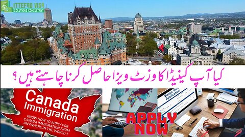 How to apply for Canada visit visa|Canada Visit Visa application process from Pakistan |