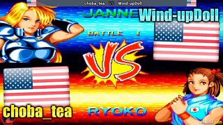 World Heroes 2 (choba_tea Vs. Wind-upDoll) [U.S.A. Vs. U.S.A.]