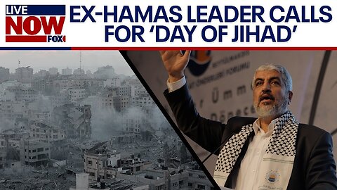 Ex - Hamas leader calls for 'Day of Jihad', triggering increased security | LiveNOW from FOX