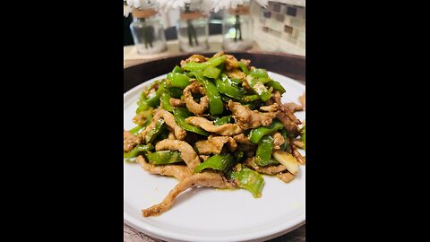 青椒肉丝 Chinese Porkloin and Green Pepper Stir Fry