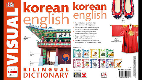 Korean-English Bilingual Visual Dictionary