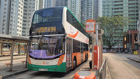 Citybus (Ex-NWFB) Route 694 Tiu Keng Leng Station - Siu Sai Wan Estate | Rocky's Studio