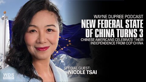 New Federal State Of China Turns 3 | Special Guest: Nicole Tsai