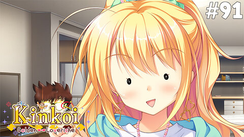 Kinkoi Golden Loveriche (Part 91) [Ria's Route] - Another Has Found Out