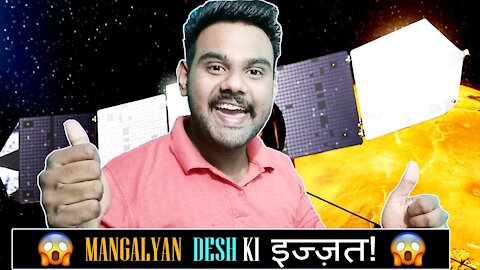 WHAT MANGALYAAN FOUND ON MARS | MANGALYAAN ने MARS पर क्या खोजा ?😱| PRKILL FACTS #MANGALYAN #MARS