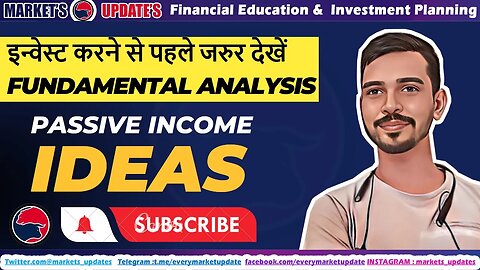 #tranding #multibagger #fundamentalanalysis इन्वेस्ट करने से पहले जरुर देखें PART-1