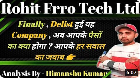 Rohit ferro tech latest news | Rohit ferro share latest news | Future Of India