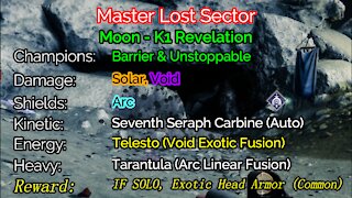 Destiny 2 Master Lost Sector: The Moon - K1 Revelation 12-20-21