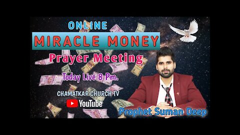 MIRACLE MONEY" PRAYER MEETING || BISHOP AMARDEEP MINISTRY