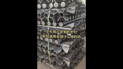 "Customized Fence Product by Chinese Factory for "Middle Eastern Customer"