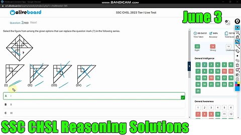 Complete Reasoning Solutions of SSC CHSL Tier 1 2023 Oliveboard Weekly Mock Test 3 June #mews #ssc