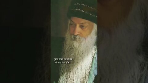 तुमको पाने की तमन्ना नहीं तो दम तोड़ Osho WhatsApp status #shorts #viral #trending