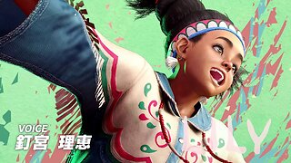 🕹🎮🥊Street Fighter 6 - Lily - Character introduction『ストリートファイター6』キャラクター紹介－「リリー」