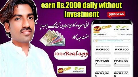 easy earning app 2023 | earn Rs.2000 without investment | live payment proof