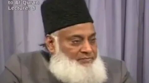 Dr. Israr Ahmed Bayan-Ul-Quran (Urdu Tafseer) - Part 03/108 {Al-Quran} -2023