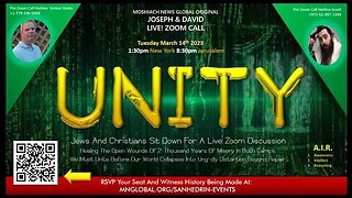 UNITY PART 1 Yosef And David Judaism & Chritianity is there a way to work together?