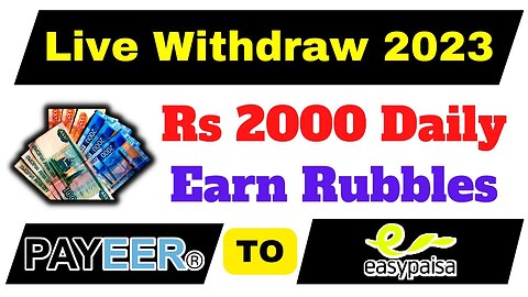 Earn 2000 Every Day | Ruble Earning Sites | Earn Money Online For Students । Live Withdraw Rubbles