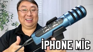 Cheap Studio iPhone Microphone Review