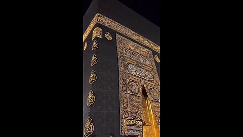 Kaaba madina munawara
