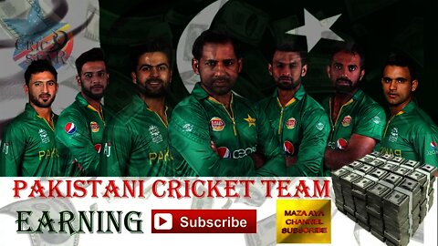 Earning Of Pakistani Cricket Team||Umer Gul|Sarfraz Ahmad|Yunus Khan