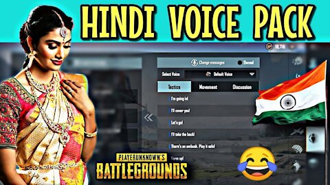 Pubg voice pack Hindi Pack 🤣🤣😂😍