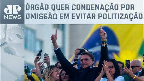 MPF quer responsabilizar União por ato de Bolsonaro no Bicentenário da Independência no RJ