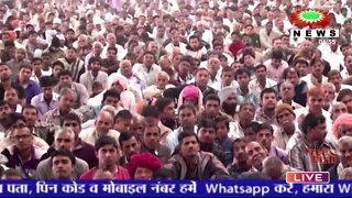 Sudarshan News 03-11-2022 || Episode:462 || Sant Rampal Ji Maharaj Satsang