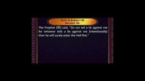 Toipc : "Sin of Person" English Sahih Bukhari # 106 - Book 3 (Book of Knowledge) - Hadith 48 #shorts