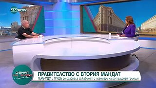 Проф Константинов Денков ще предложи нов кабинет с министри и на ГЕРБ