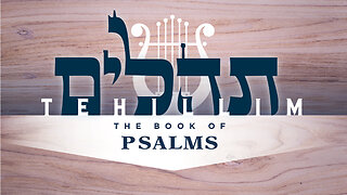 Prophecy in the Psalms | Psalms | Psalm 16 | Sunday Service | 10:30 AM | 2023.12.3-03