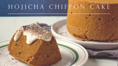 焙茶戚風蛋糕 ┃Hojicha Chiffon Cake