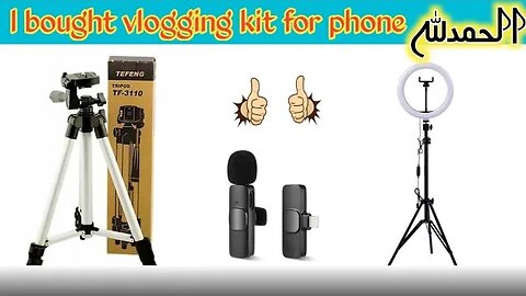 Maine Vlogging ka اسلحہ khareed liya 😁 - Vlogging kit for phone