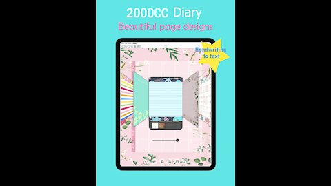 2000CC Diary - the most easy to use diary app