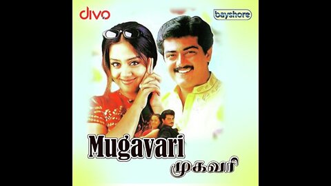 Mugavari (2000) HD DVD - 1080P - Rip x264 - AVC