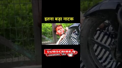 #Round2hell, #r2hell new comedy video, #shorts,#ts2 #ts2brother,#TS2BROTHER।