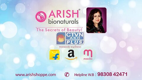 ARISH BIO NATURALS | BEAUTY & LIFESTYLE | CTVN | 07_07_2023 - 04:30 PM