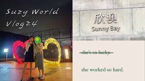 🌷Suzy’s World✨Vlog 24🏖️Staycation//Auberge Discovery Bay Hong Kong🏨//Life is playful.🧸