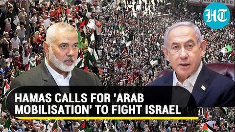 Hamas Roars At Israel & U.S. As IDF Readies For 'Gaza Invasion'; Urges Muslims To 'Mobilise'